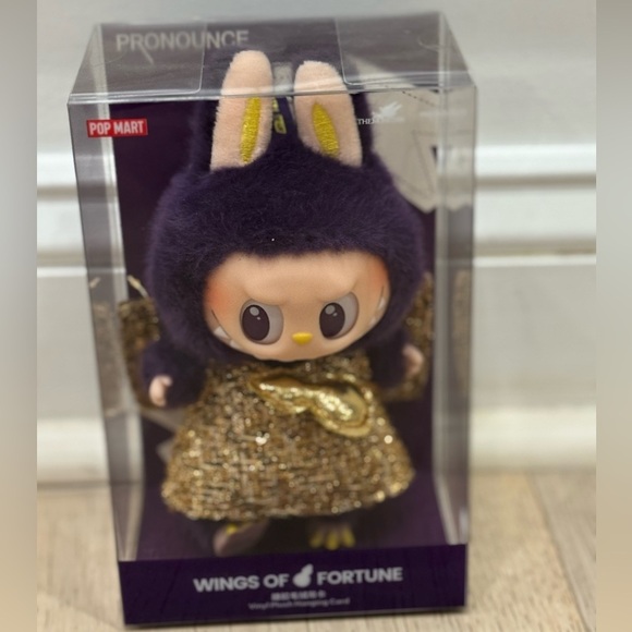 POP MART Other - Pop Mart Authentic Wings of Fortune Vinyl Plush Hanging Card Sealed Collectible